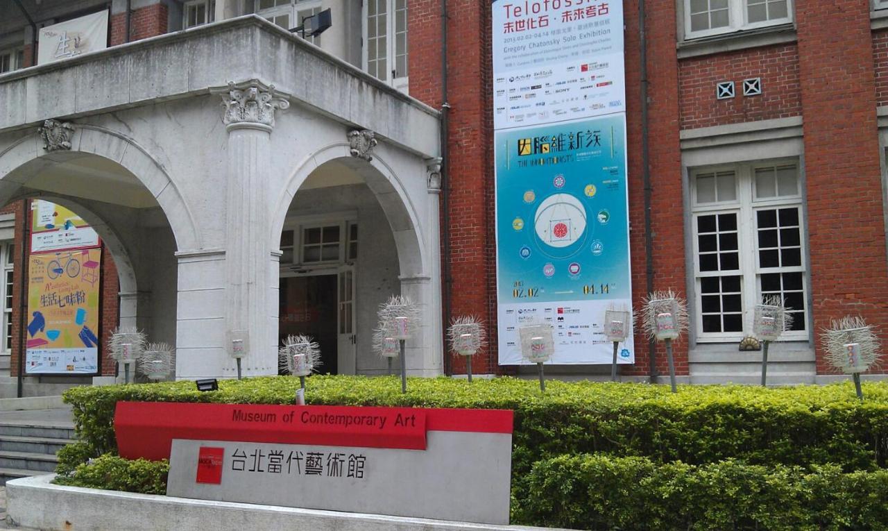 Hotel Just Sleep - Lin Sen Taipeh Exterior foto