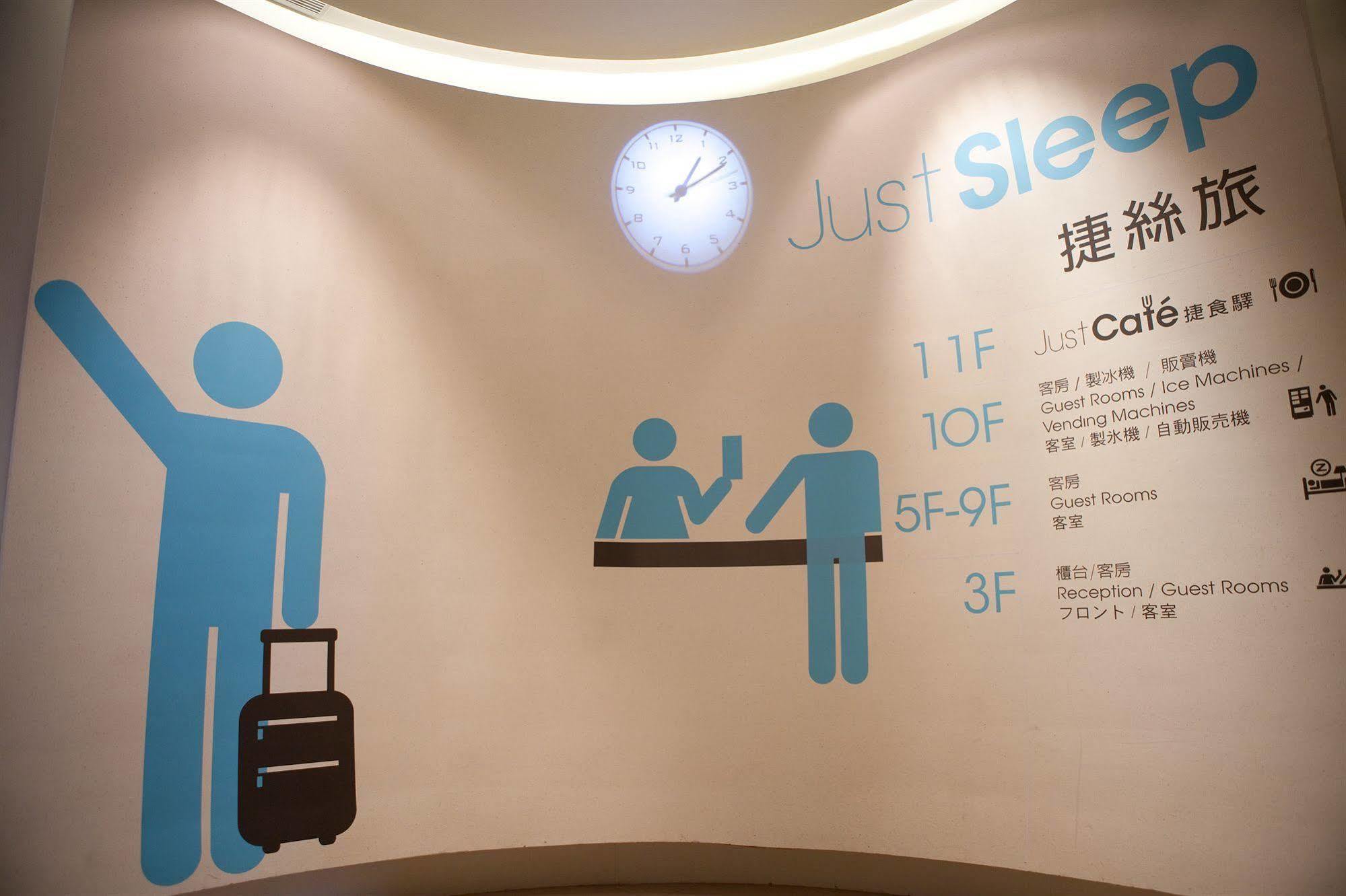 Hotel Just Sleep - Lin Sen Taipeh Exterior foto