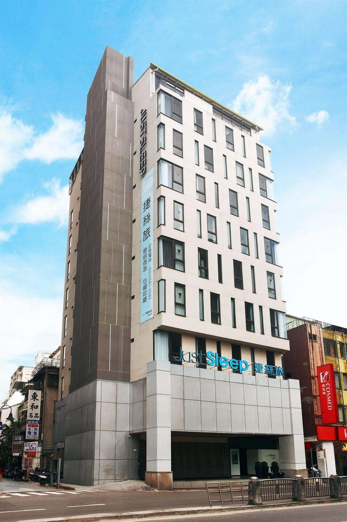 Hotel Just Sleep - Lin Sen Taipeh Exterior foto